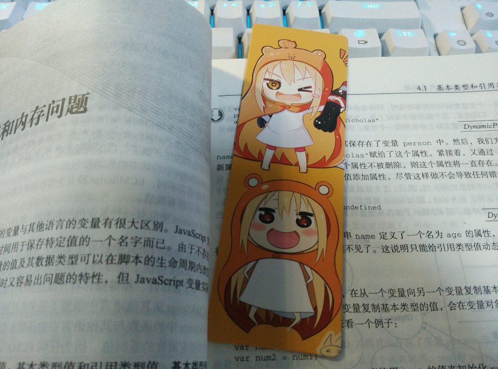 获取当前时间戳js_js获取时间戳精确到秒_时间戳精确到分钟