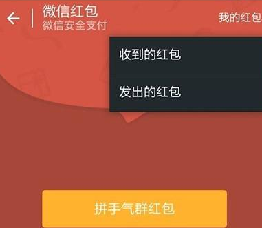 微信实名认证流程_实名认证流程微信怎么弄_微信实名认证操作流程