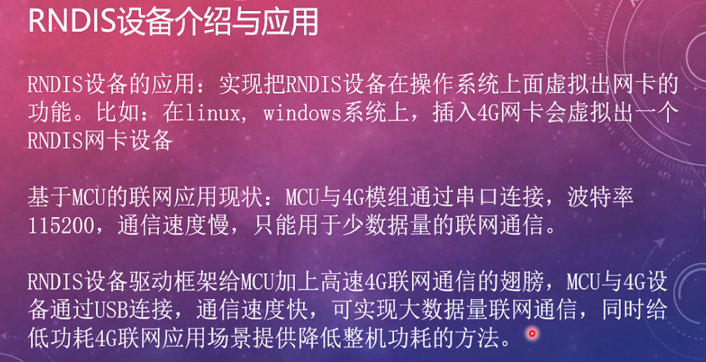 虚拟网卡安装失败怎么办_拉起虚拟网卡失败请确保虚拟网卡已经安装_虚拟网卡失败是什么意思