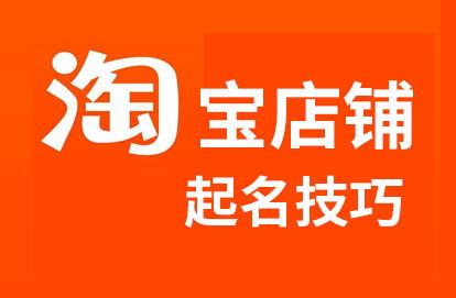 淘宝官网首页电脑版_官网淘宝电脑版首页怎么设置_官网淘宝电脑版首页怎么打开