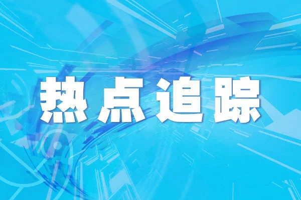 微信网页版传输文件_传输网页微信版文件在哪里_网页版微信传文件