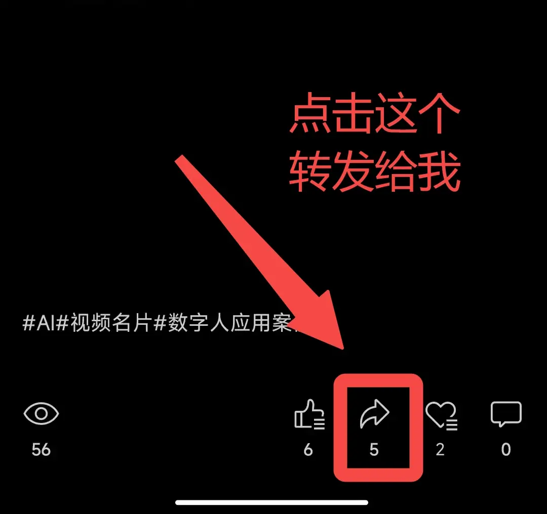 视频号下载app-视频号下载 app：随时随地享受视频乐趣，