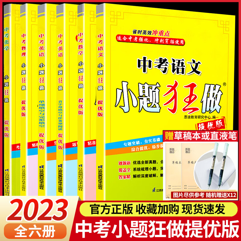 填空题打横线字间隔变大怎么弄_word怎么打填空题的横线_填空题横线怎么打