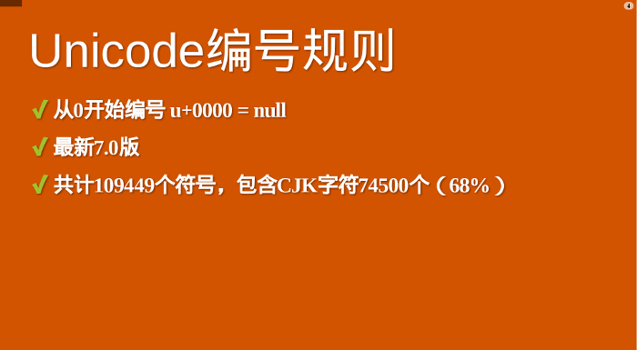 意思相近的词语2个字_disablejavascript什么意思_意思的近义词