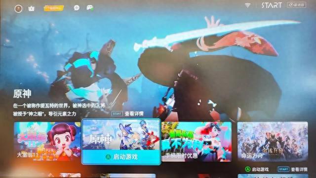 switch电源键无法唤醒_switch唤醒功能_ns唤醒