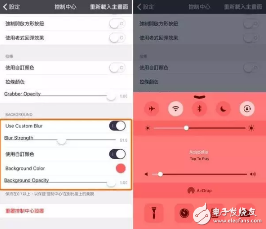 苹果6升级ios10怎么样_iphone升级ios_ios10怎么升级ios12