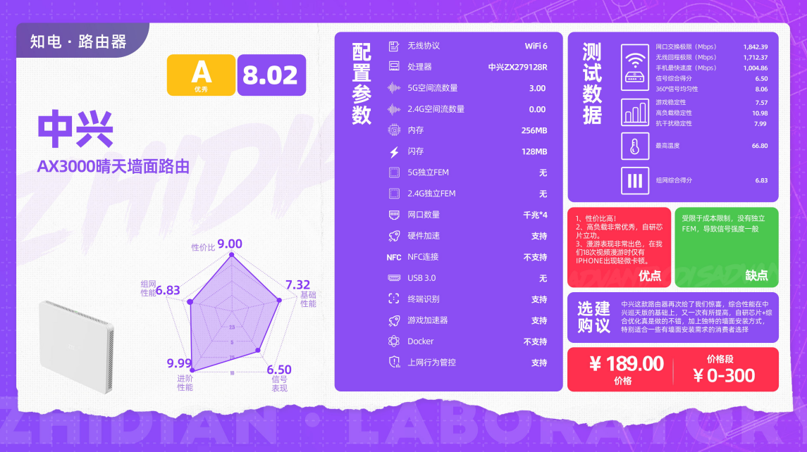 微信下载手机版官方下载最新版_下载2023手机微信_微信下载手机版