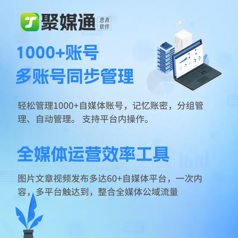 视频青青草下载软件安装_视频青青草下载软件免费_青青草视频软件下载