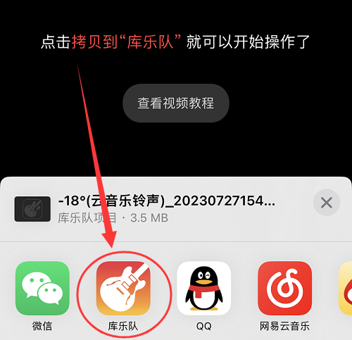 iphone手机看型号怎么看_苹果手机型号在哪看_苹果看型号号码