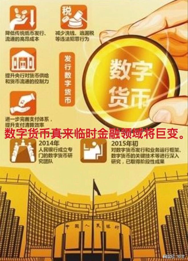 钱包官方网站_钱包app官网下载_bitkeep钱包官网最新版下载