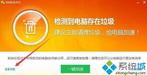 电脑连接打印机后无法正常打印_电脑连接打印机后无法正常打印_电脑连接打印机后无法正常打印