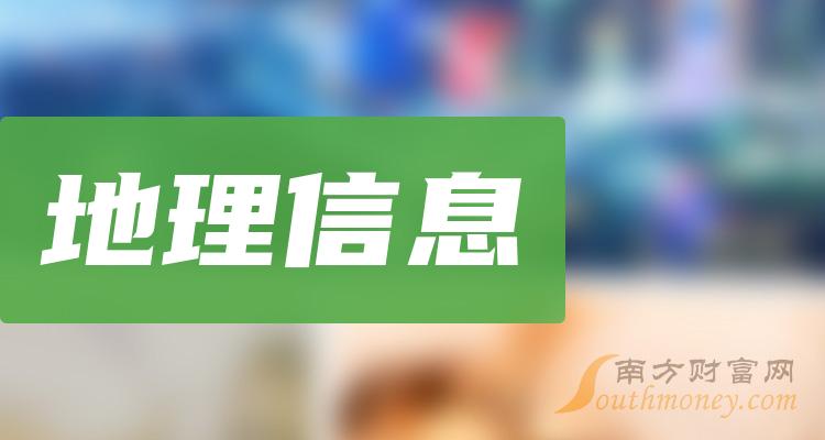 中海达rtk官网_中海达rtk最新软件_中海达rtk操作手册