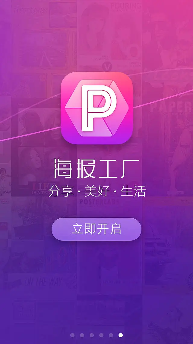 资讯资讯_资讯官网_易资讯app