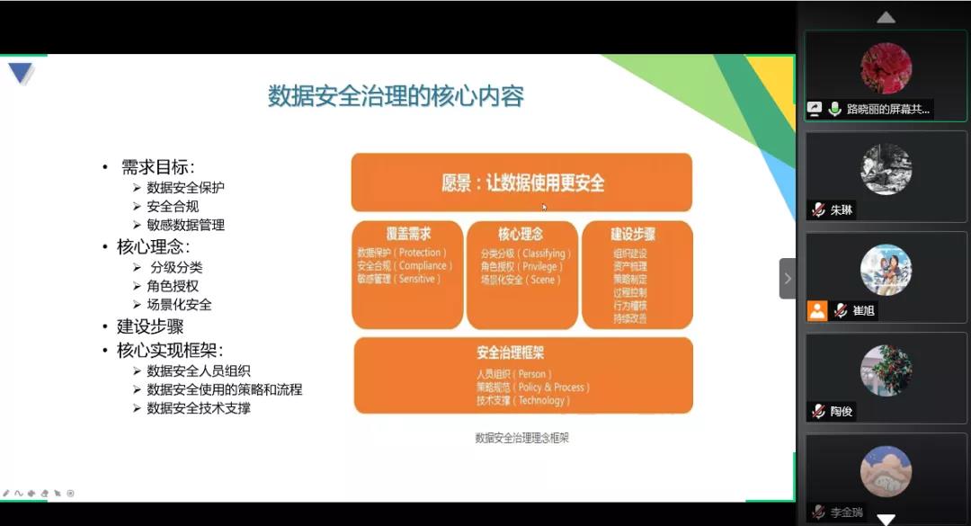 位置信息开了有啥作用_位置信息怎样开启_开启位置信息