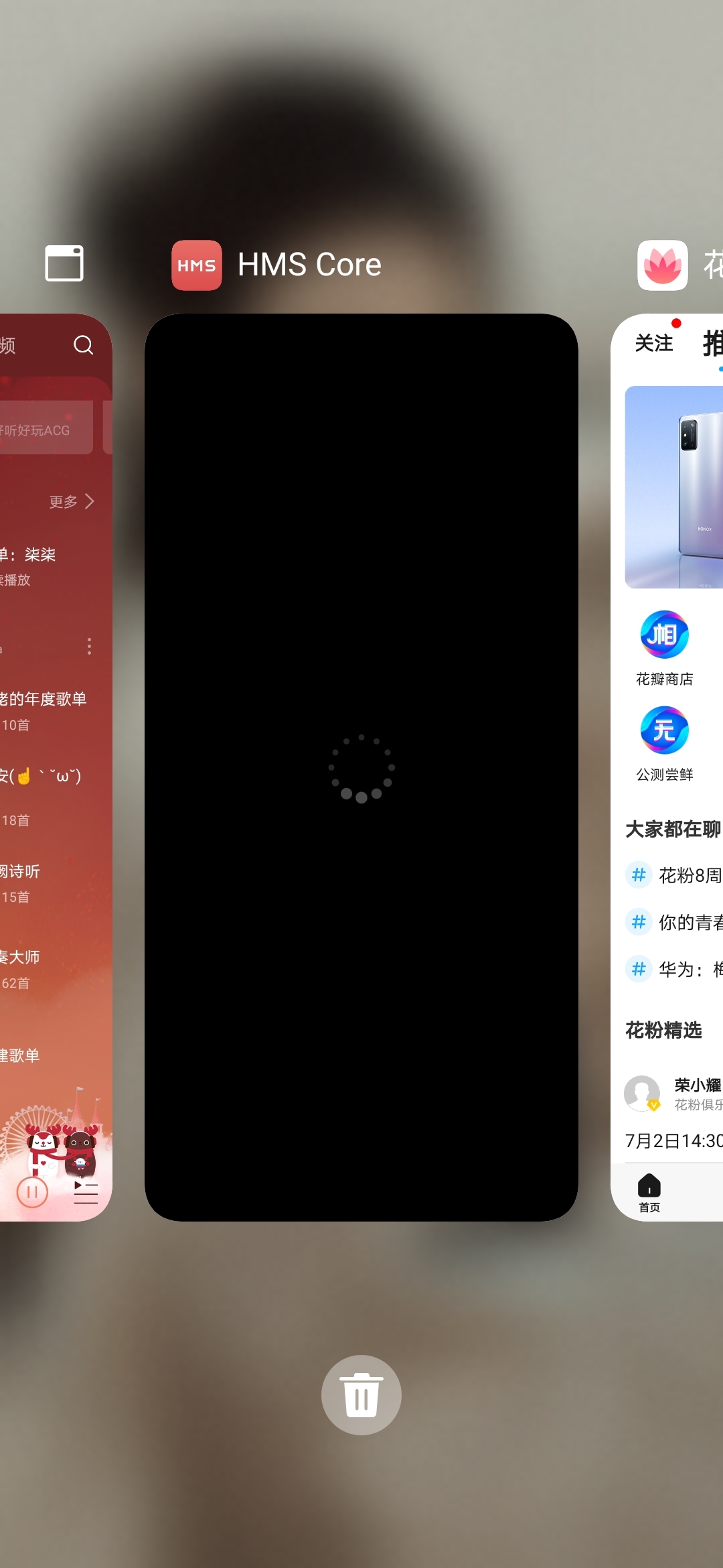 mate30恢复出厂设置_华为mate30怎么恢复出厂设置_mate30p恢复出厂