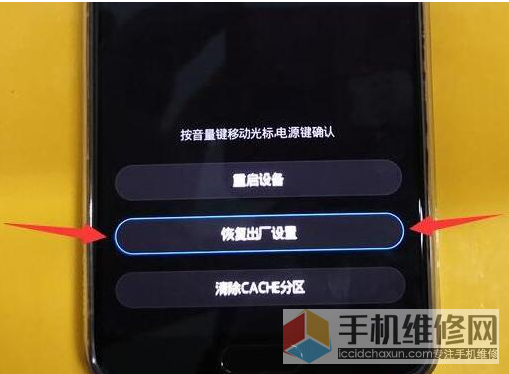 mate30p恢复出厂_mate30恢复出厂设置_华为mate30怎么恢复出厂设置