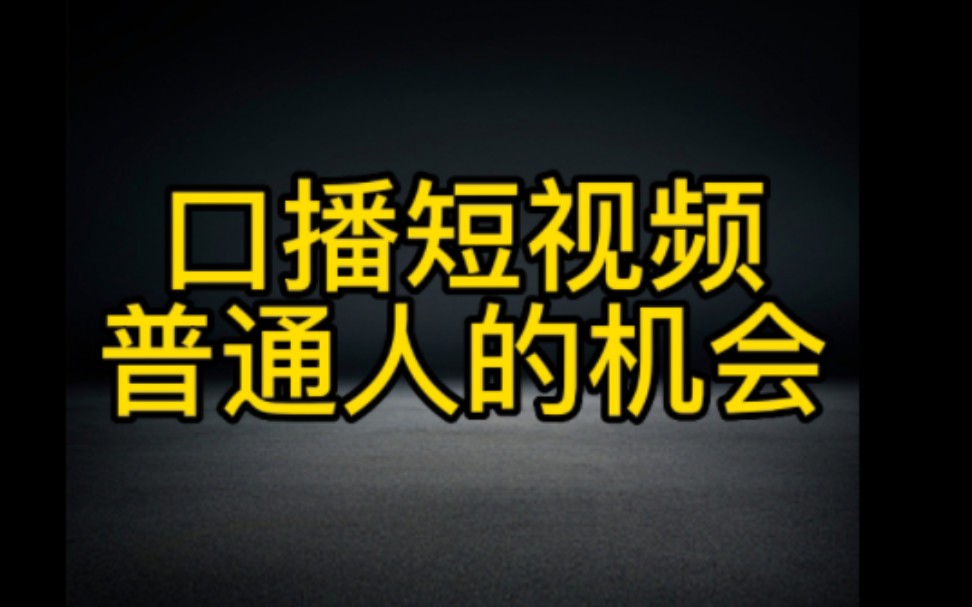 黄色抖音短视频_黄色抖音短视频_黄色抖音短视频