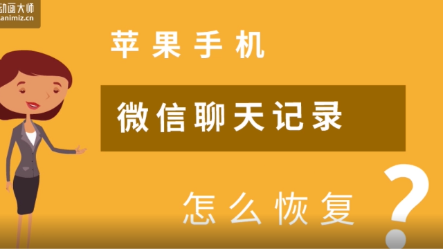 苹果有微信分身功能吗-苹果手机微信分身功能探索：第三方应用能