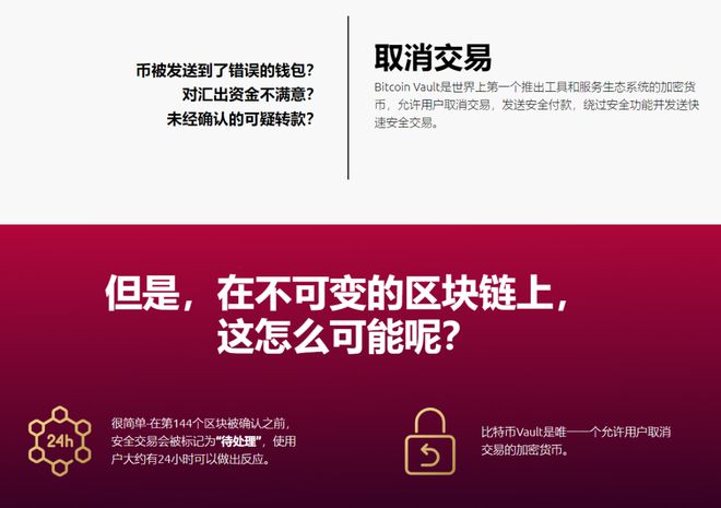 下载bithumb交易平台_bitcoin交易所app下载_bitcoin交易平台