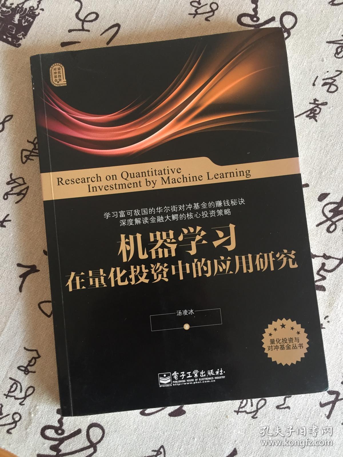 参考文献直接生成_参考文献apa自动生成_参考文献自动生成