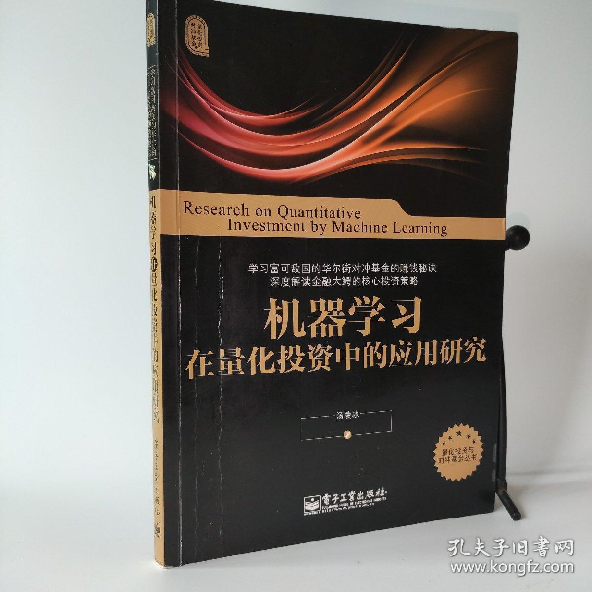 参考文献自动生成_参考文献直接生成_参考文献apa自动生成