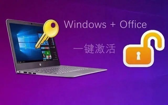 win10自带系统迁移工具-Windows10 系统迁移工具