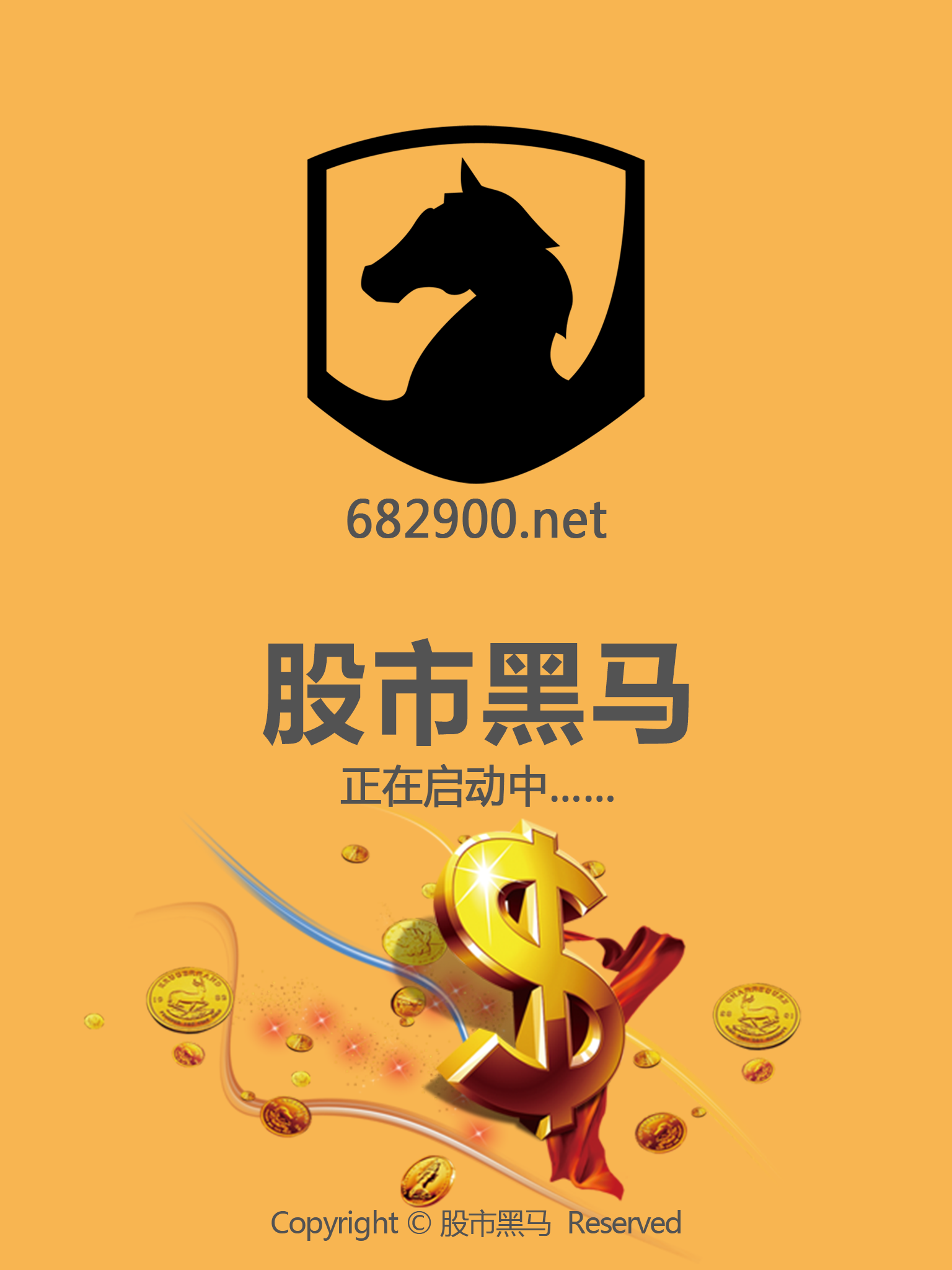 巨潮资讯网需要付费吗_巨潮资讯收费吗_巨潮资讯app