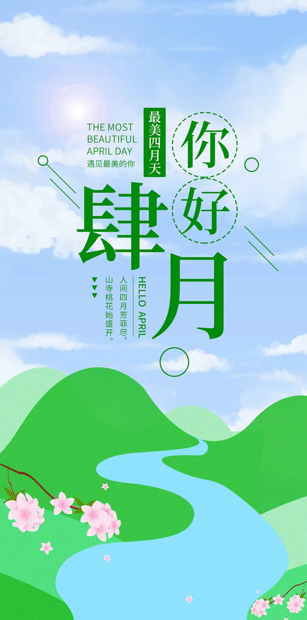 2016年4月30日_exp是月日年还是日月年_月日年还是日月年