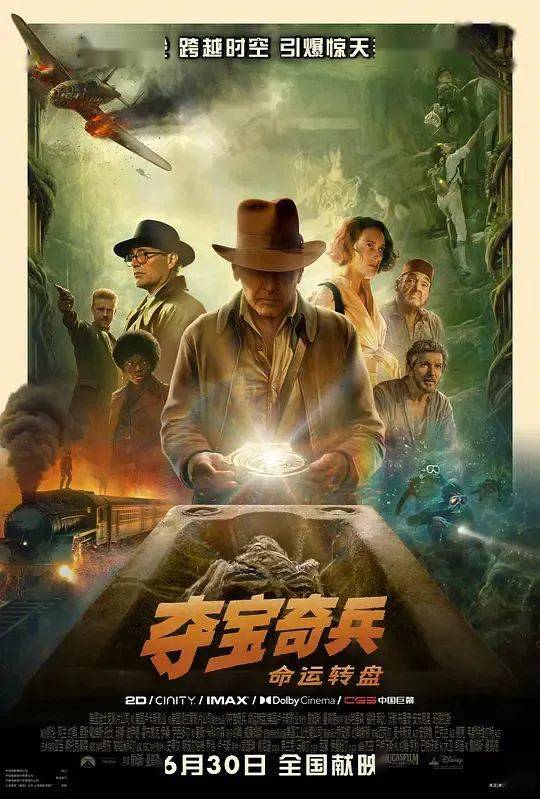 迪波之巢_迪波之巢_迪波之巢