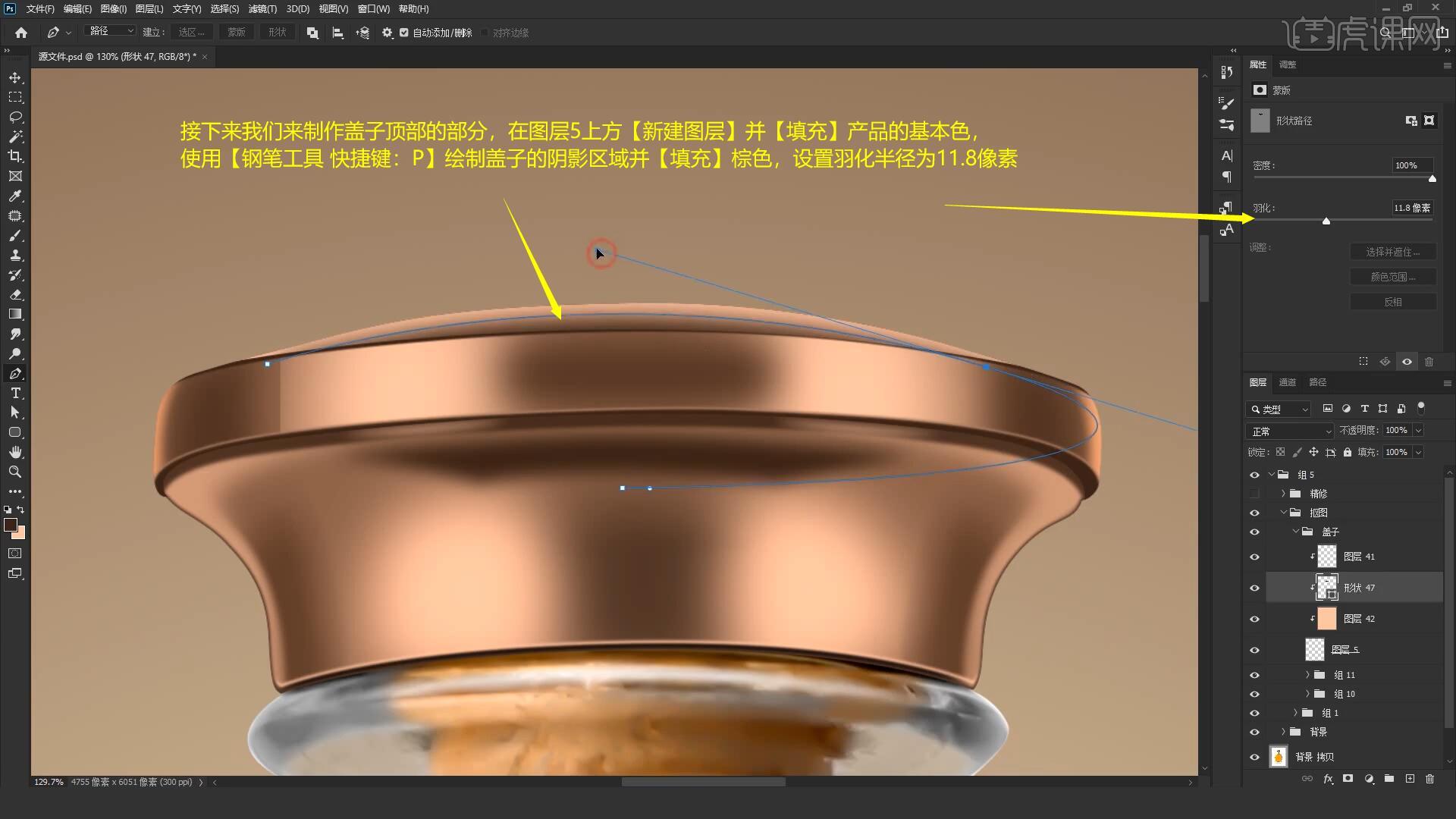 ps中盖印图层的快捷键是_ps里盖印图层快捷键里_ps盖印图层的快捷键是什么