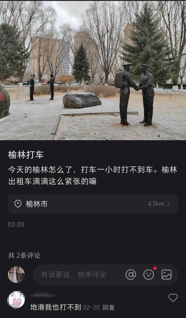 滴滴加油优惠卷在哪里领_滴滴加油优惠券在哪领真的吗_滴滴加油app下载优惠