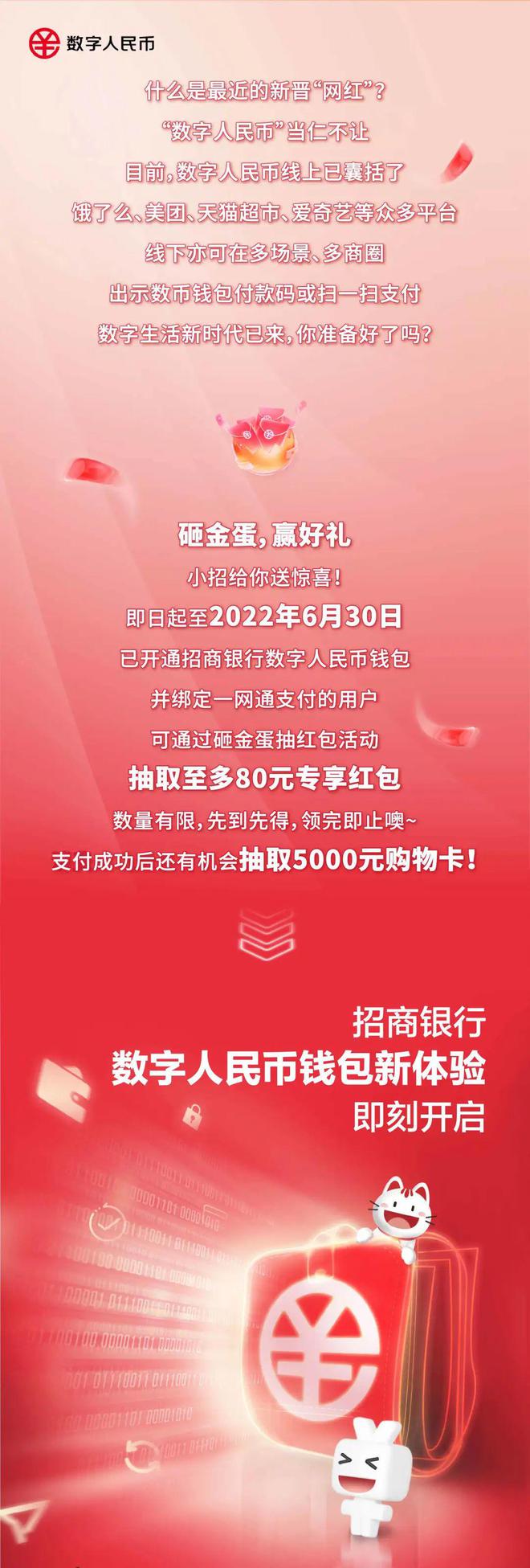 tp钱包如何提现人民币2022_据说钱包里的币会涨_币钱包有什么用