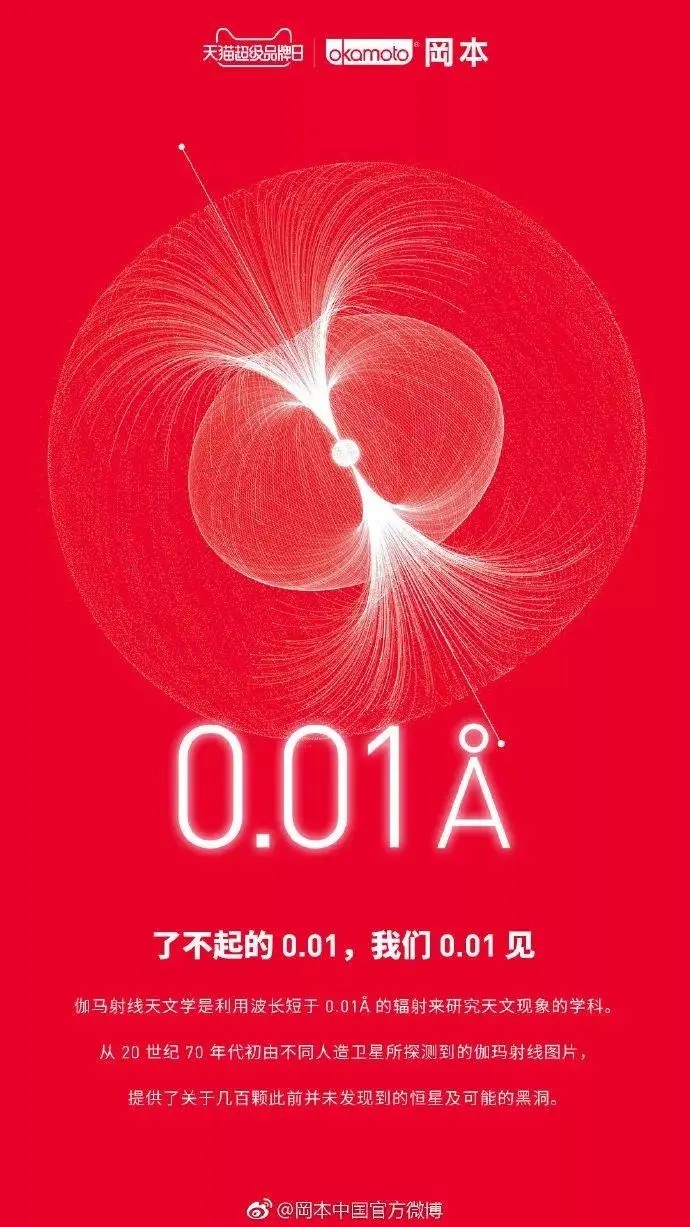 qq公众号_公众号qq安全中心在哪里_公众号QQ怎么加