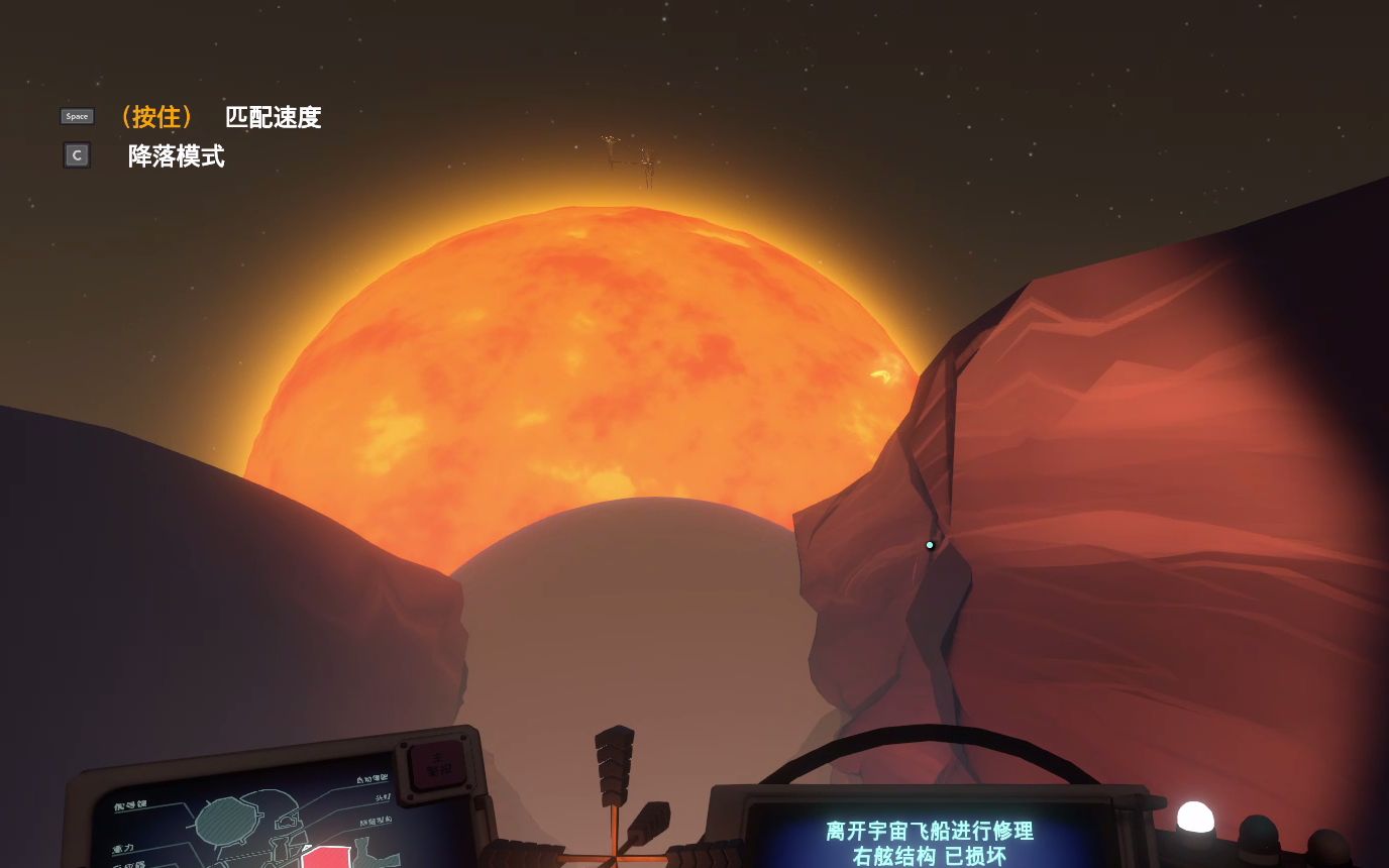 星际拓荒DLC_星际拓荒dlc怎么开始_星际拓荒dlc