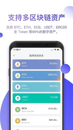 huobiglobal交易平台_交易平台交易合法平台_交易平台冻结怎么追回