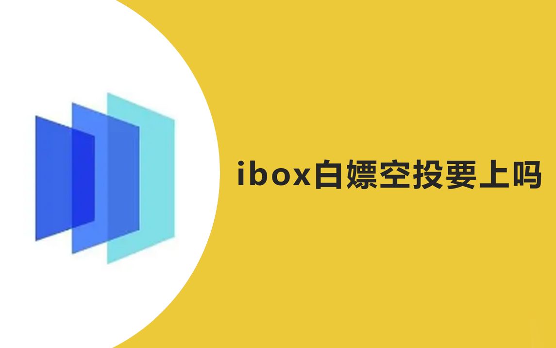 ibox下载_下载ibuick_下载ibreviarium