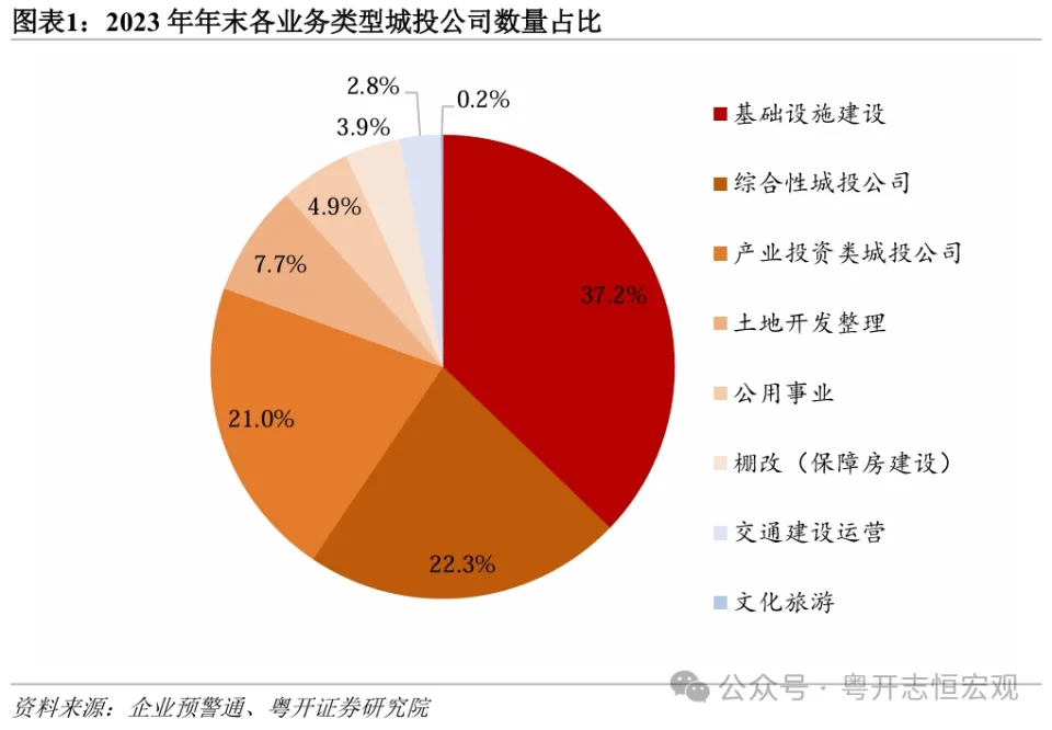 打印机后台程序_打印机后台程序_打印机后台程序