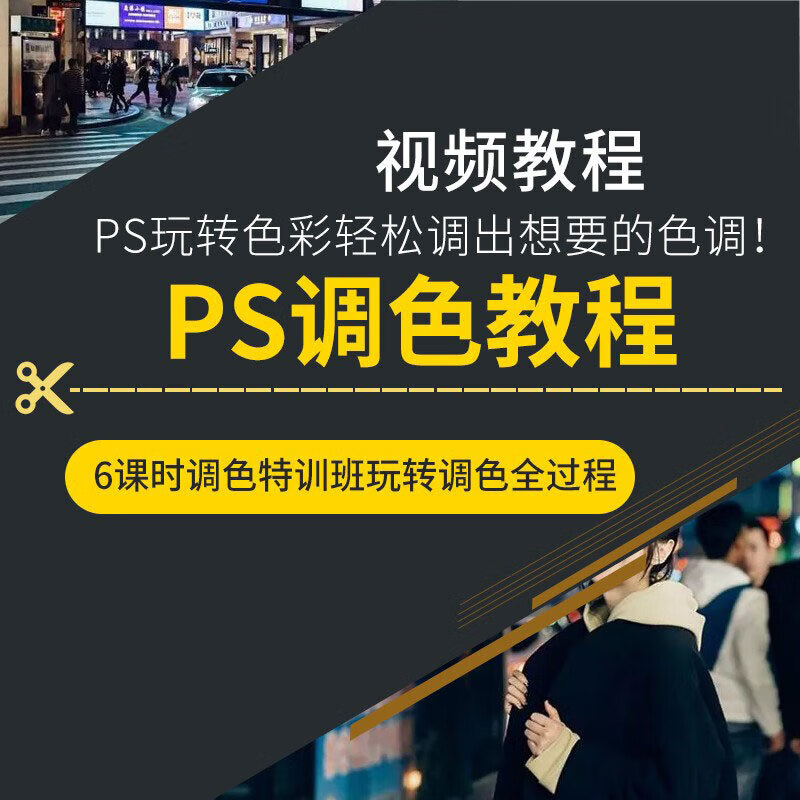 ps怎么吸取图片上的颜色_ps怎么吸取颜色涂其它地方_ps中吸取颜色后怎么涂色