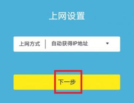 wifi带标志_有无线标志_wifi标志上有个6是什么意思