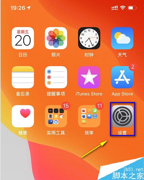 加入网络无法输入密码_加入网络无法加入_iphone无法加入wifi网络