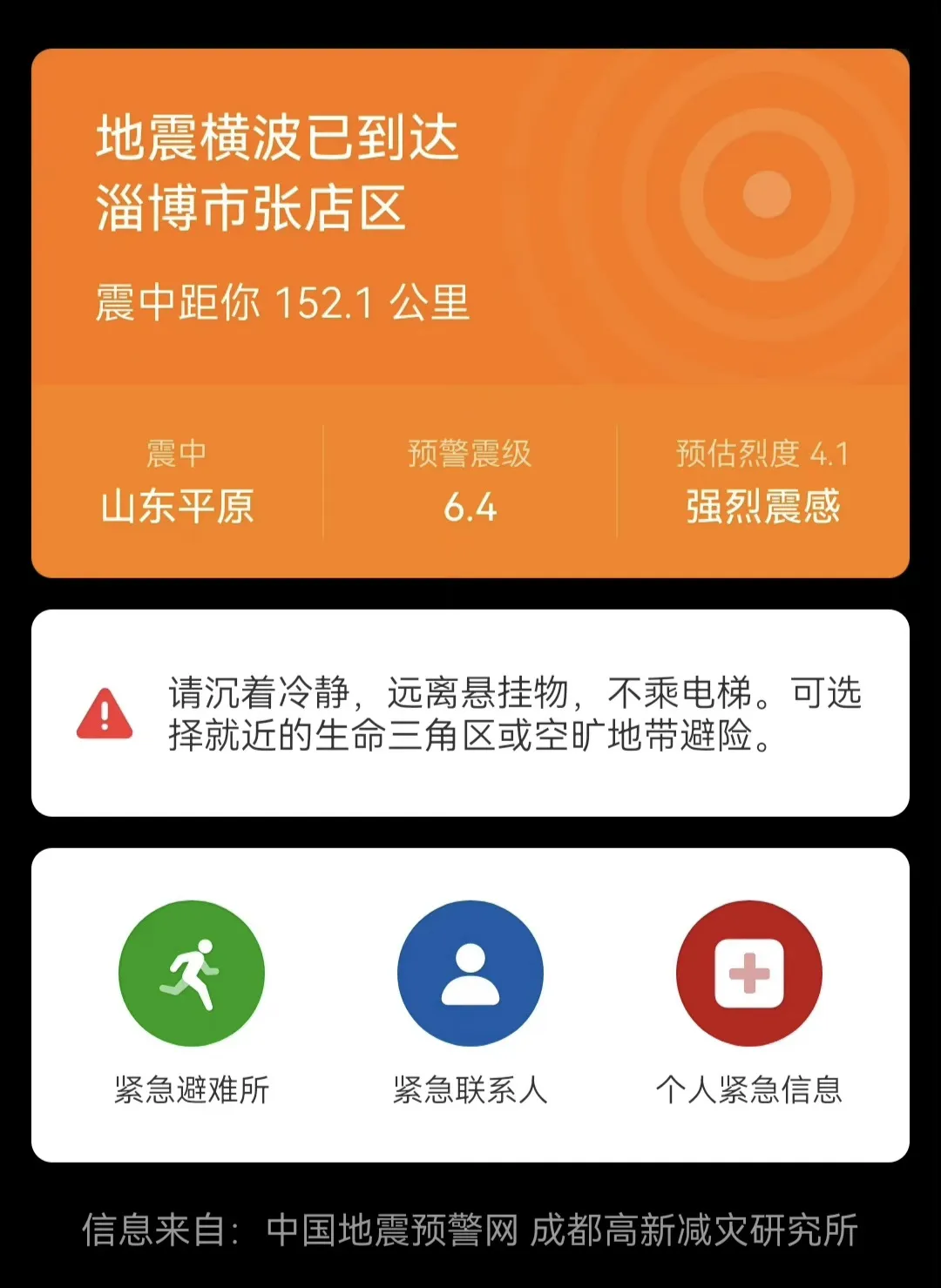 加入网络无法加入_加入网络无法输入密码_iphone无法加入wifi网络