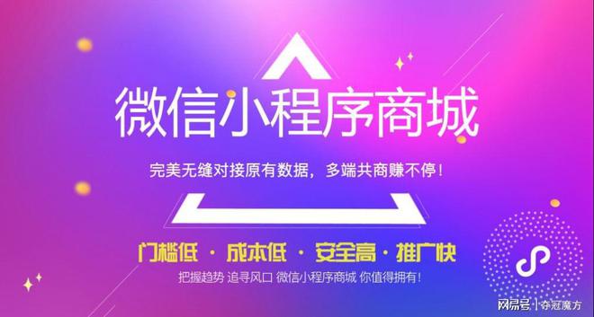 微信免费下载安装苹果手机_企业微信免费下载安装_微信免费安装下载