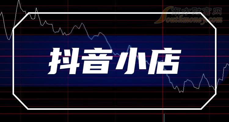 抖音直播6小时奖励100_抖音直播奖励小时有限制吗_抖音直播6个小时有多少奖励