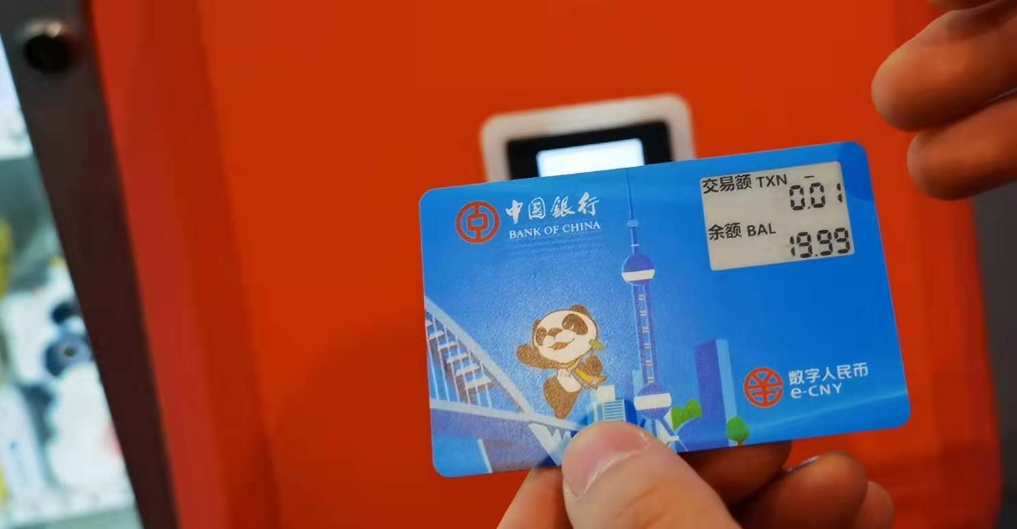 波场钱包app下载-波场钱包 APP：简单下载，轻松管理数字货币的必备工具