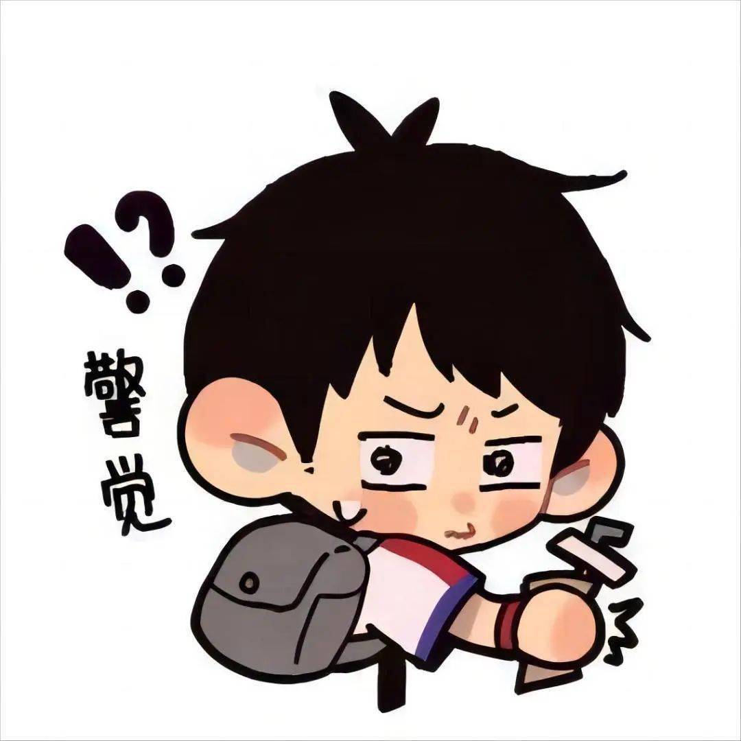 好好学**表情包：让学习变得生动有趣的秘密武器