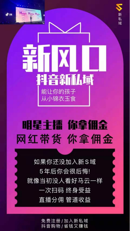 抖音商家最怕什么投诉才会退款_抖音退货投诉_投诉抖音退款慢
