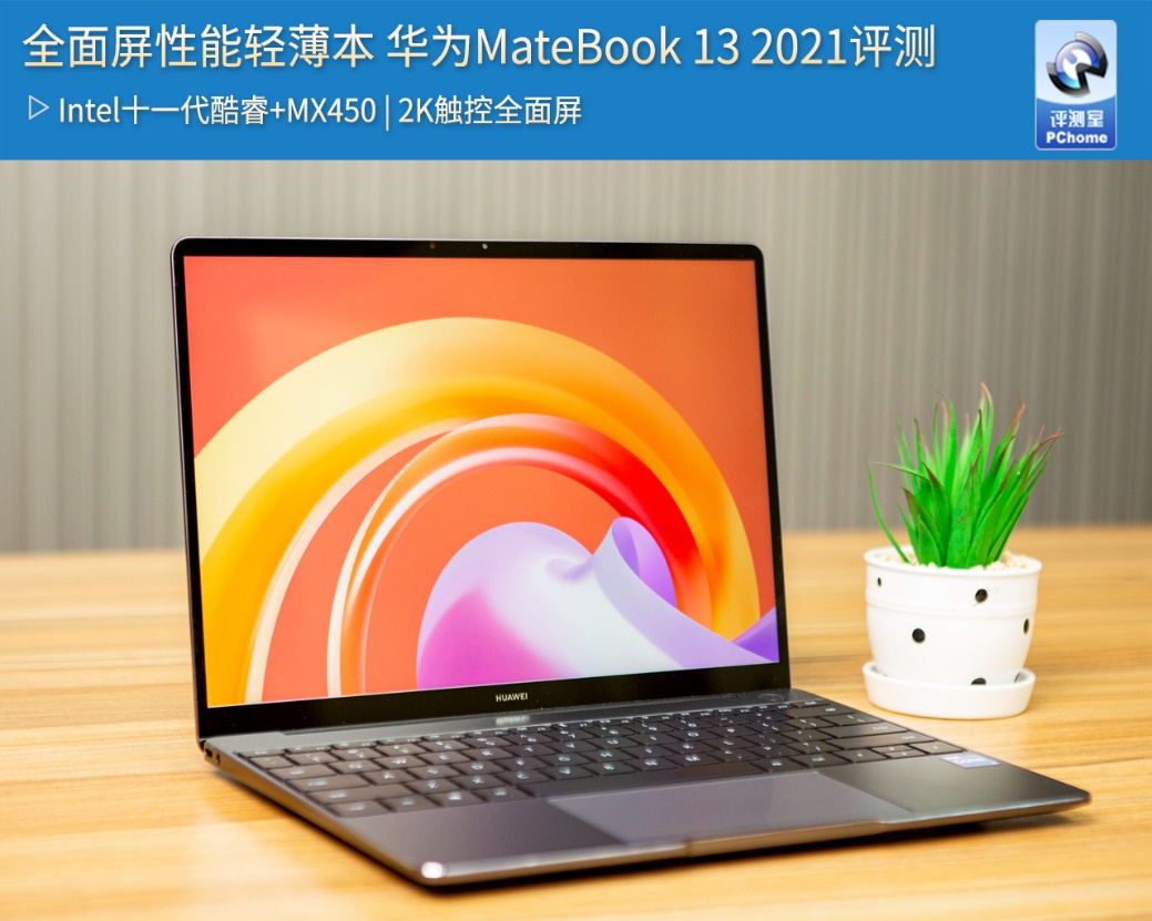 matebook13买了后悔_后悔买洗碗机后更麻烦了_matebook13买了后悔