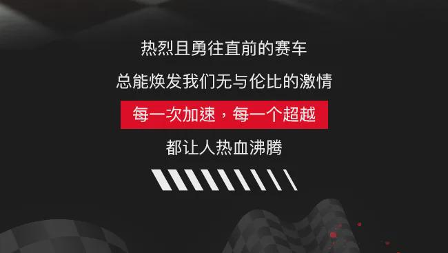 qq音速rp_qq音速官网_qq音速what