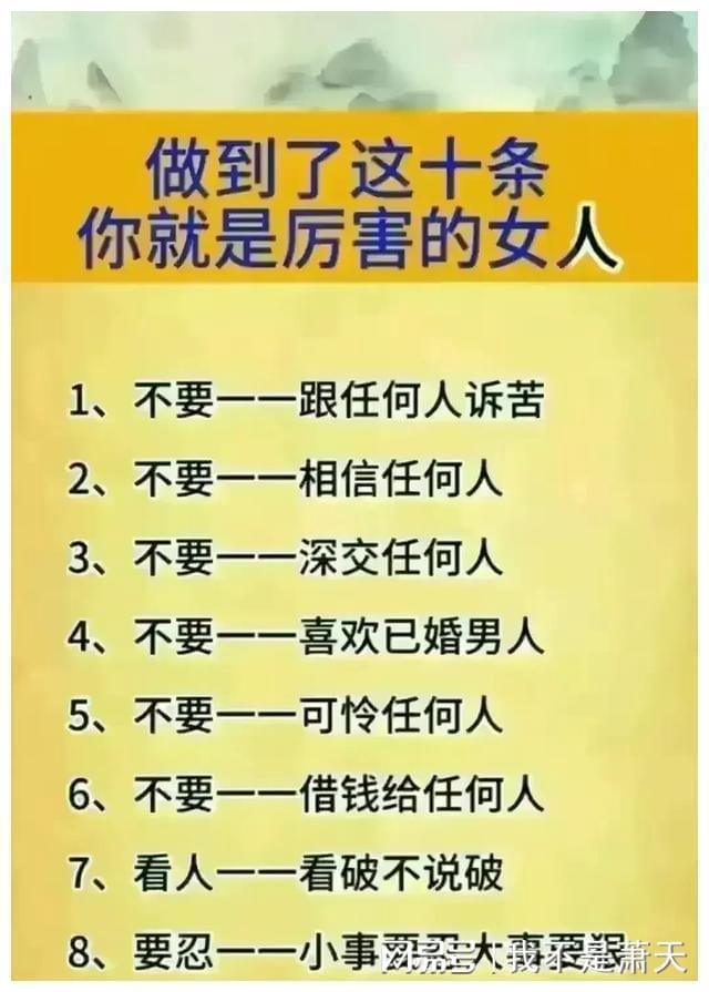 诱因是什么意思_诱因是褒义词还是贬义词_诱因是贬义词吗