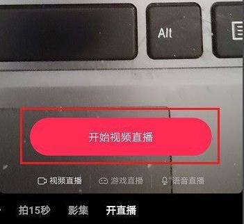 抖音超级福袋设置全过程_抖音超级福袋设置门槛_抖音超级福袋怎么设置